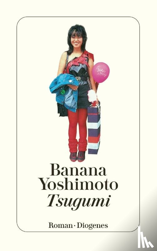 Yoshimoto, Banana - Tsugumi
