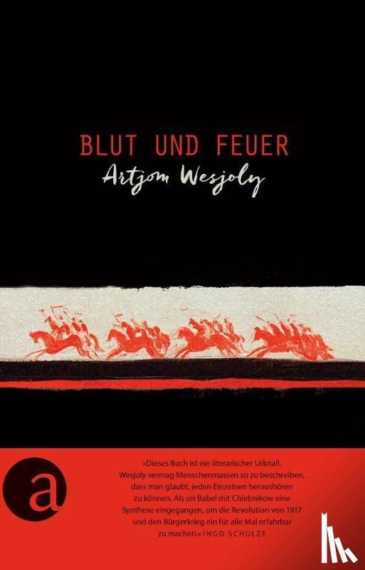 Wesjoly, Artjom - Blut und Feuer