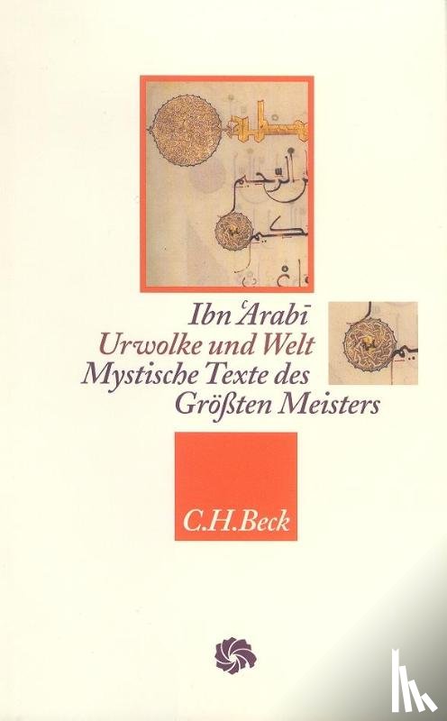 Ibn 'Arabi - Urwolke und Welt