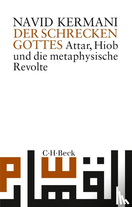 Kermani, Navid - Der Schrecken Gottes