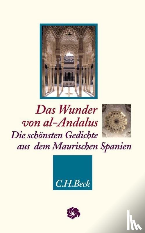  - Das Wunder von al-Andalus