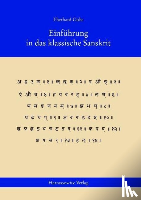 Guhe, Eberhard - Einführung in das klassische Sanskrit
