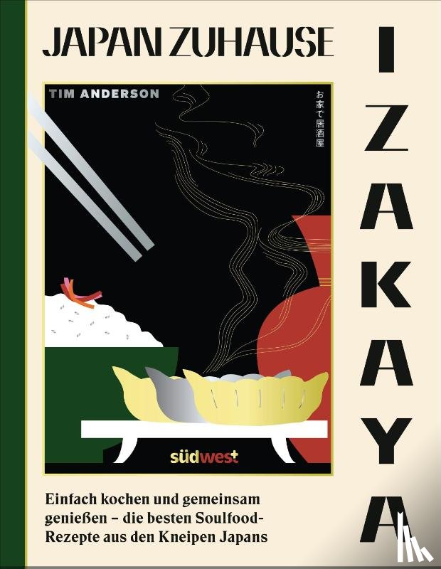 Anderson, Tim - IZAKAYA