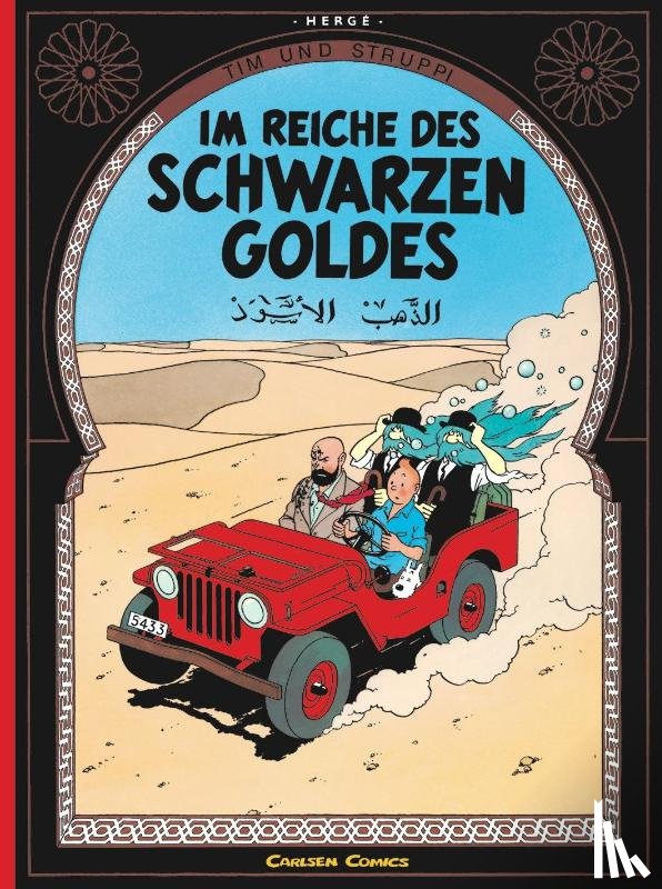 Herge - Tim Und Struppi