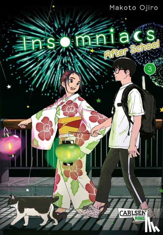 Ojiro, Makoto - Insomniacs After School 3