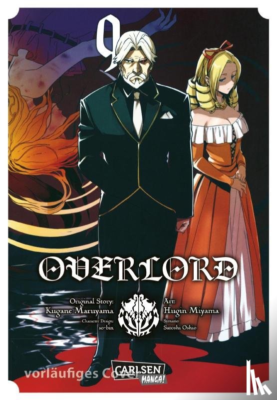 Maruyama, Kugane - Overlord 9
