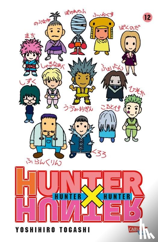 Togashi, Yoshihiro - Hunter X Hunter 12