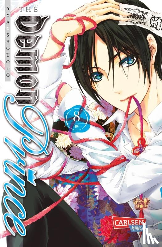 Shouoto, Aya - The Demon Prince 8