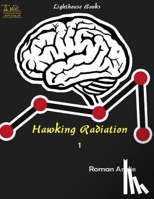 Andie, Roman - Hawking Radiation 1