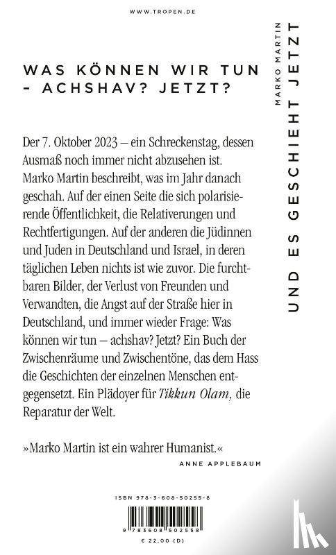 Martin, Marko - Und es geschieht jetzt