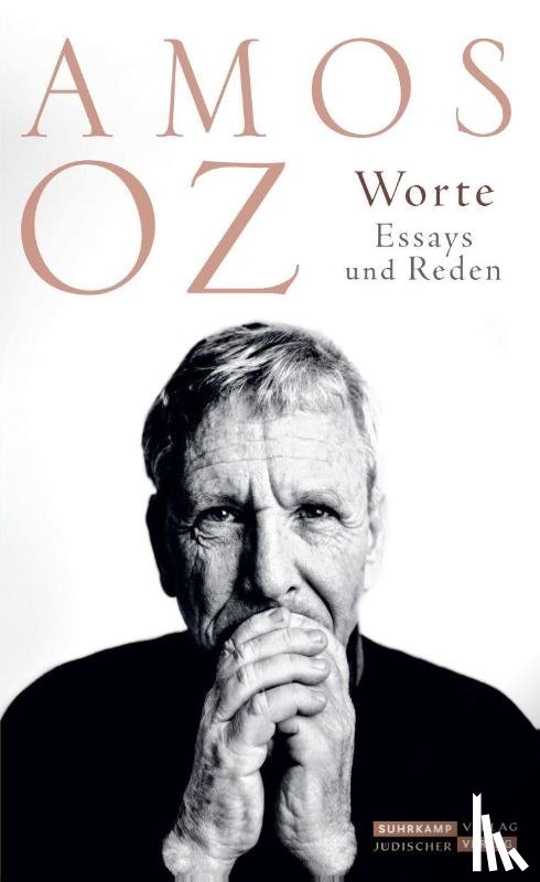 Oz, Amos - Worte