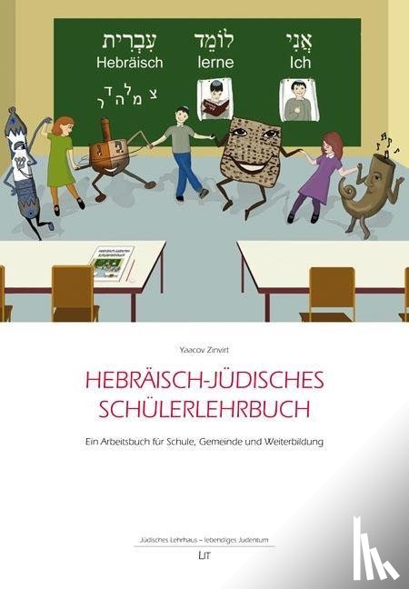 Zinvirt, Yaacov - Hebräisch-jüdisches Schülerlehrbuch