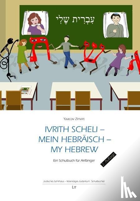 Zinvirt, Yaacov - Ivrith scheli - Mein Hebräisch - my hebrew