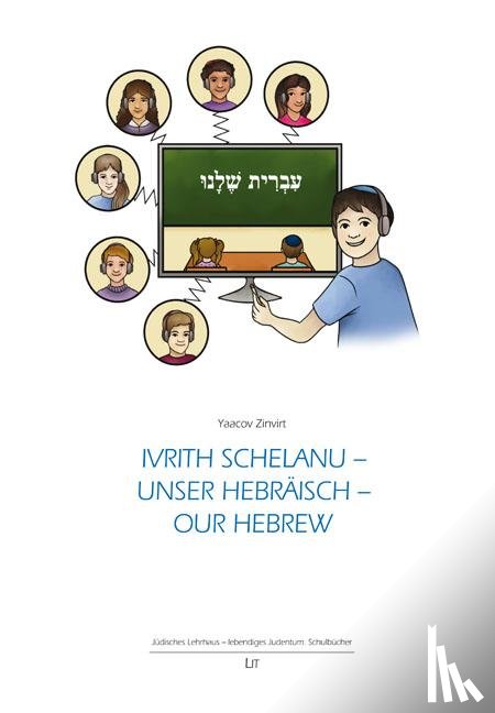 Zinvirt, Yaacov - Ivrith schelanu - Unser Hebräisch - our hebrew