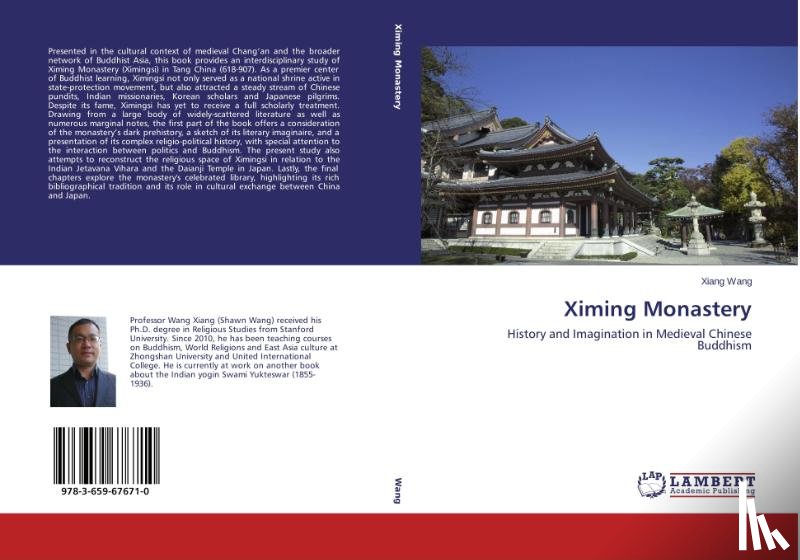 Wang Xiang - Ximing Monastery