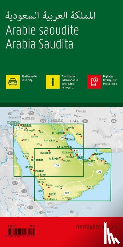  - Saudi Arabia Road Map