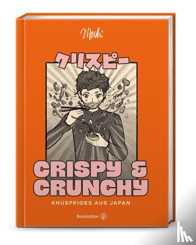 Mochi - Crispy & Crunchy