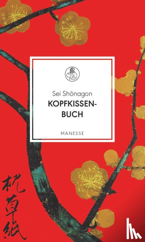 Sei, Shonagon - Kopfkissenbuch