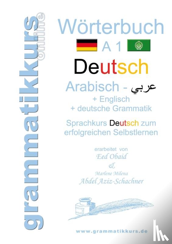 Abdel Aziz-Schachner, Marlene - Woerterbuch Deutsch - Arabisch - Englisch A1