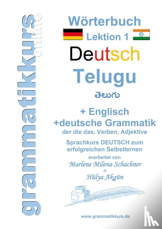 Abdel Aziz - Schachner, Marlene - Woerterbuch Deutsch - Telugu - Englisch A1 Lektion 1