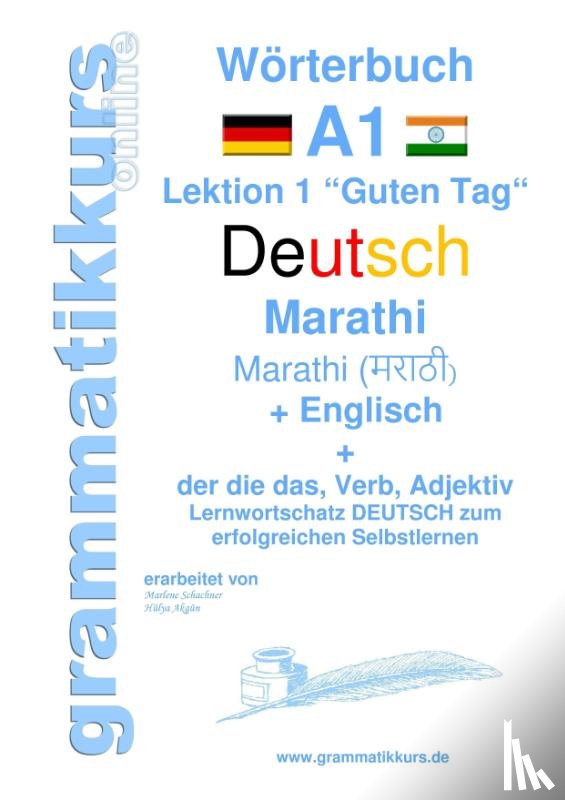 Schachner, Marlene, Akom, Edouard - Woerterbuch Deutsch - Marathi - Englisch Niveau A1
