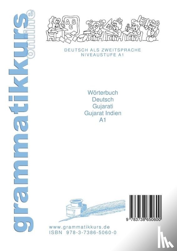 Schachner, Marlene, Akom, Edouard - Woerterbuch Deutsch - Gujarati - Englisch Niveau A1