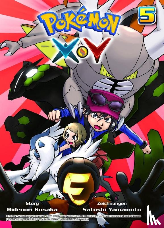 Kusaka, Hidenori, Yamamoto, Satoshi - Pokémon X und Y 05