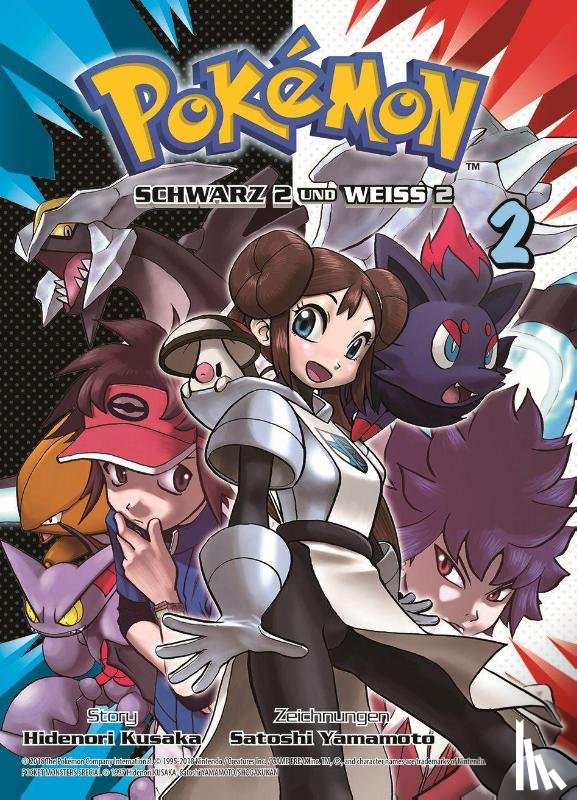 Kusaka, Hidenori, Yamamoto, Satoshi - Pokémon Schwarz 2 und Weiss 2