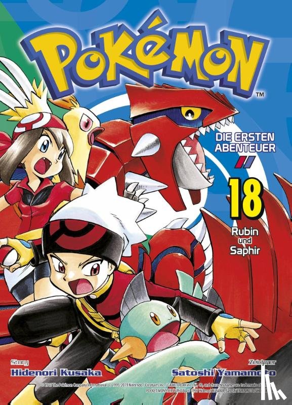 Kusaka, Hidenori, Yamamoto, Satoshi - Pokémon - Die ersten Abenteuer