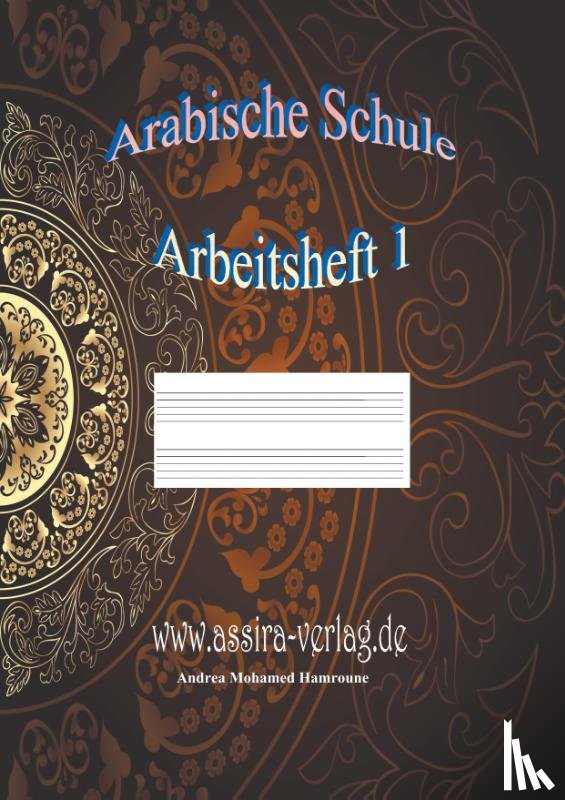 Mohamed Hamroune, Andrea - Arabische Schule