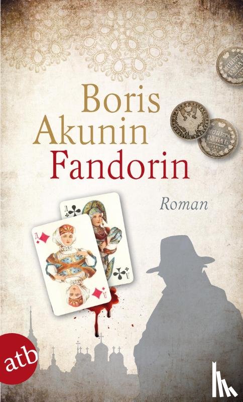 Akunin, Boris - Fandorin