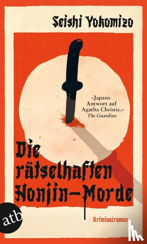 Yokomizo, Seishi - Die rätselhaften Honjin-Morde