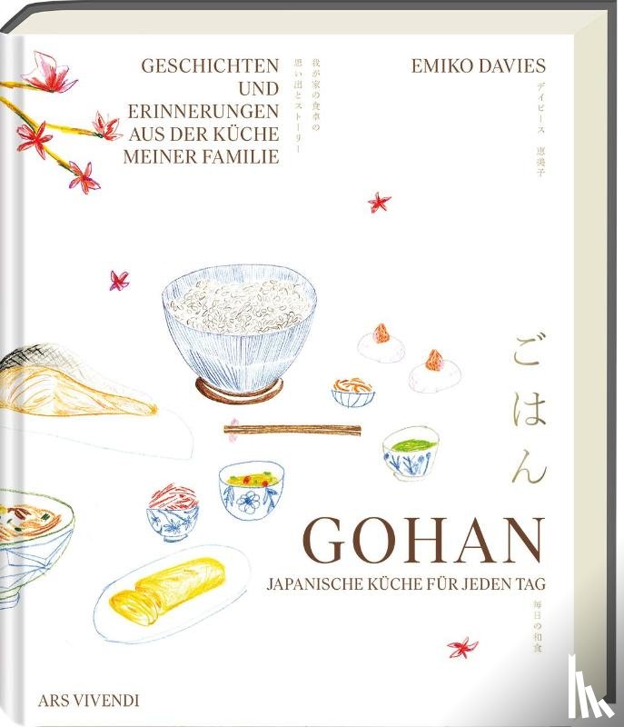 Davies, Emiko - Gohan