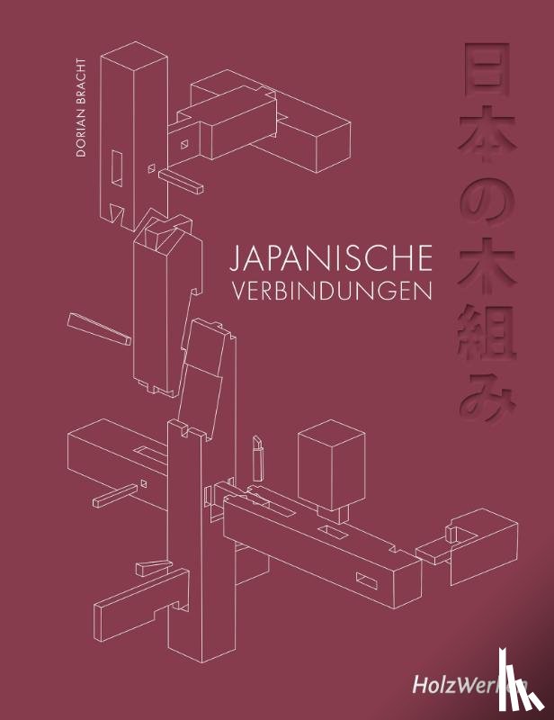 Bracht, Dorian - Japanische Verbindungen