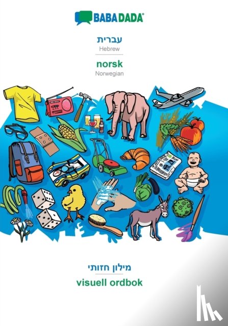 Babadada Gmbh - Hebrew (in hebrew script) - norsk (bokmal), visual dictionary