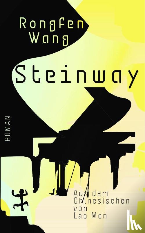 Wang, Rongfen - Steinway