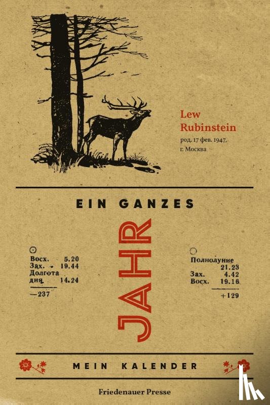 Rubinstein, Lew - Ein ganzes Jahr