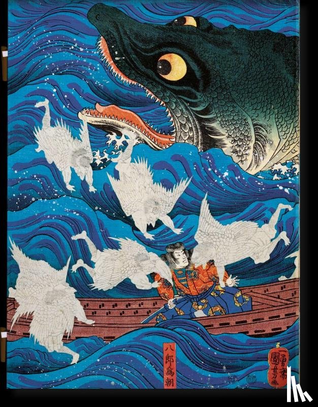 Marks, Andreas - Japanese Woodblock Prints