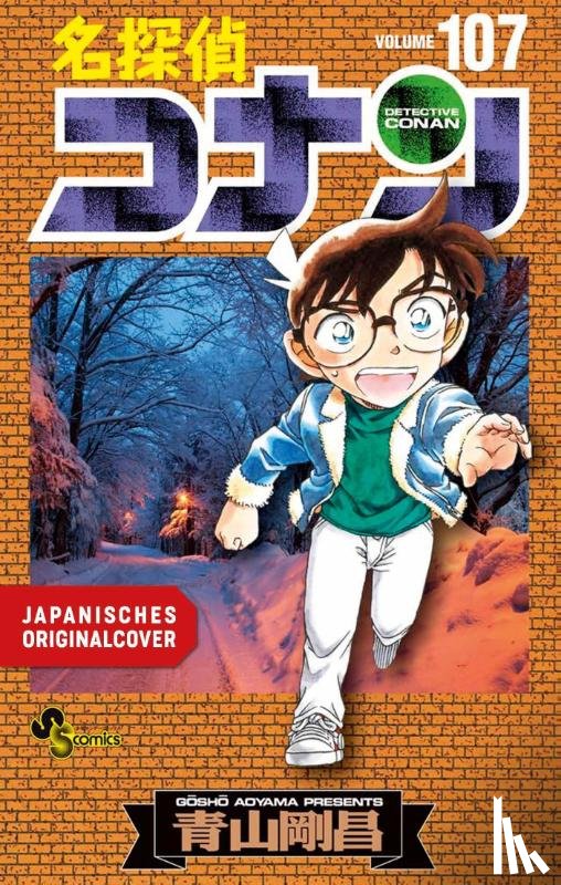Aoyama, G¿sh¿ - Detektiv Conan 107