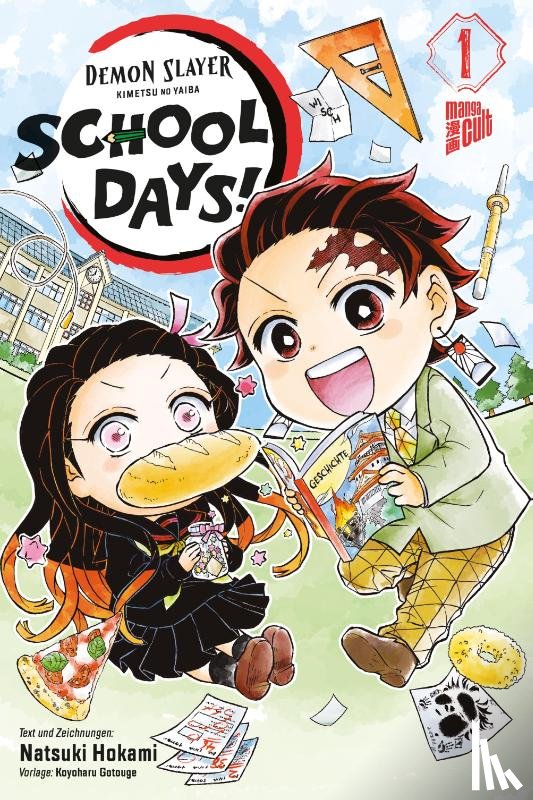 Gotouge, Koyoharu - Demon Slayer - Kimetsu no Yaiba: School Days 1