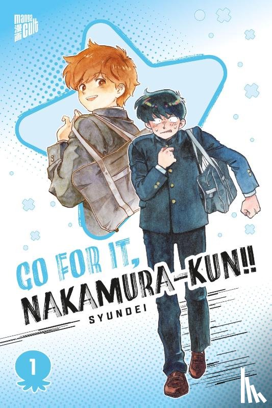 Syundei - Go For It, Nakamura-kun!! 1