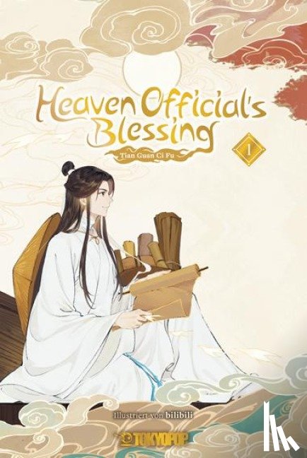 Bilibili, BeDream - Heaven Official's Blessing Animation Manhua 01