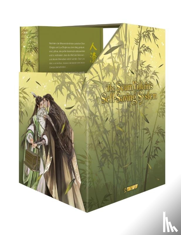 Mo, Xiang - The Scum Villain's Self-Saving System Light Novel 03 HARDCOVER + Box