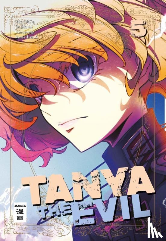 Tojo, Chika, Zen, Carlo - Tanya the Evil 05