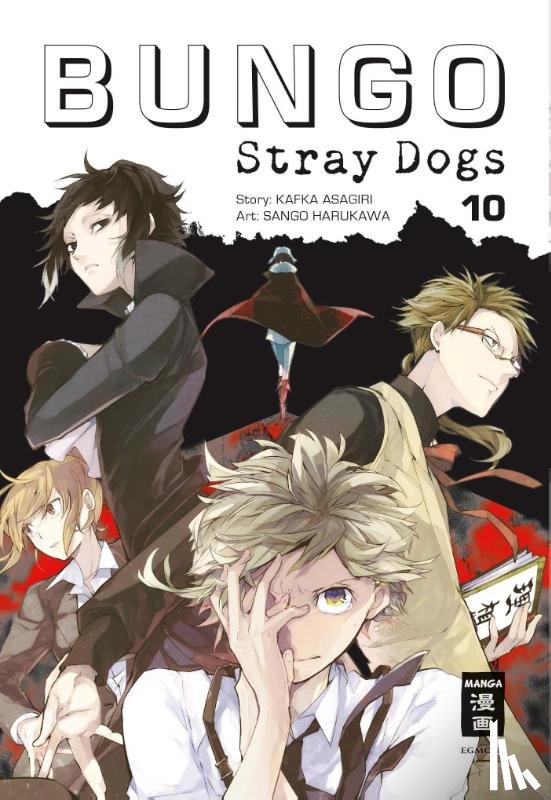 Asagiri, Kafka - Bungo Stray Dogs 10