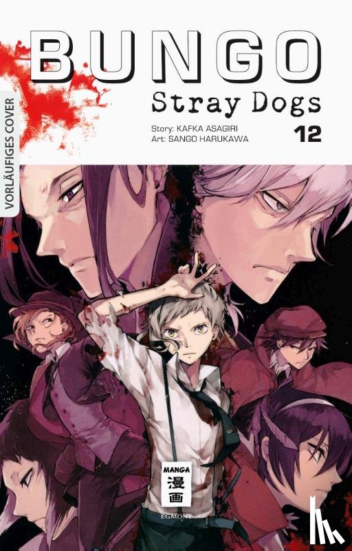 Asagiri, Kafka, Harukawa, Sango - Bungo Stray Dogs 12