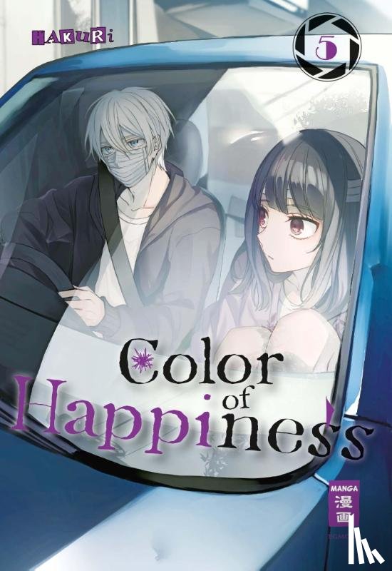 Hakuri - Color of Happiness 05