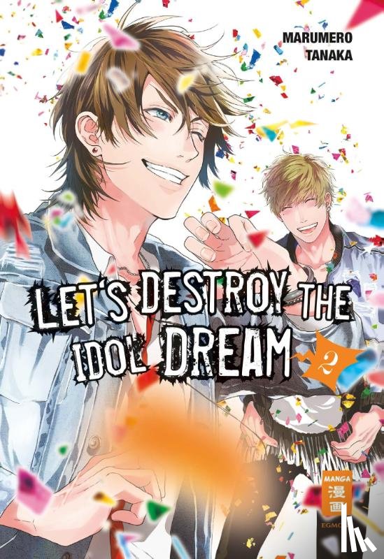 Tanaka, Marumero - Let's destroy the Idol Dream 02