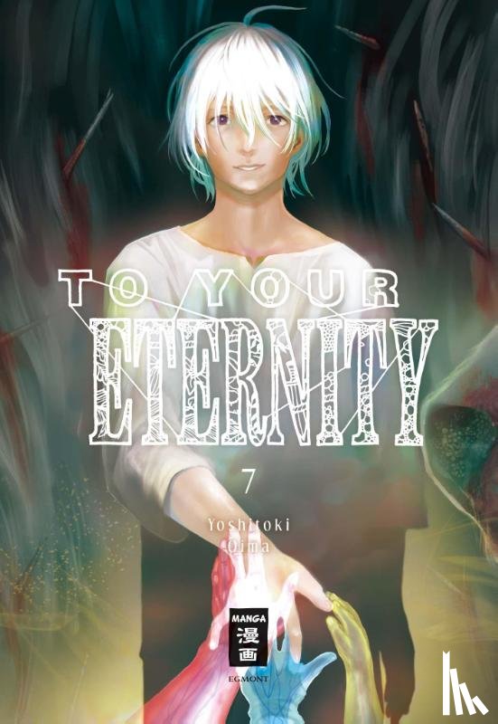 Oima, Yoshitoki - To Your Eternity 07