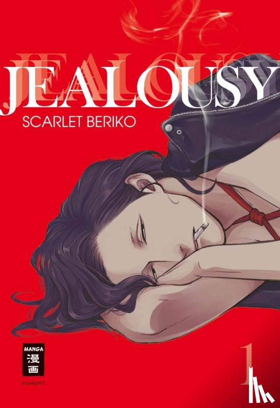 Beriko, Scarlet - Jealousy 01